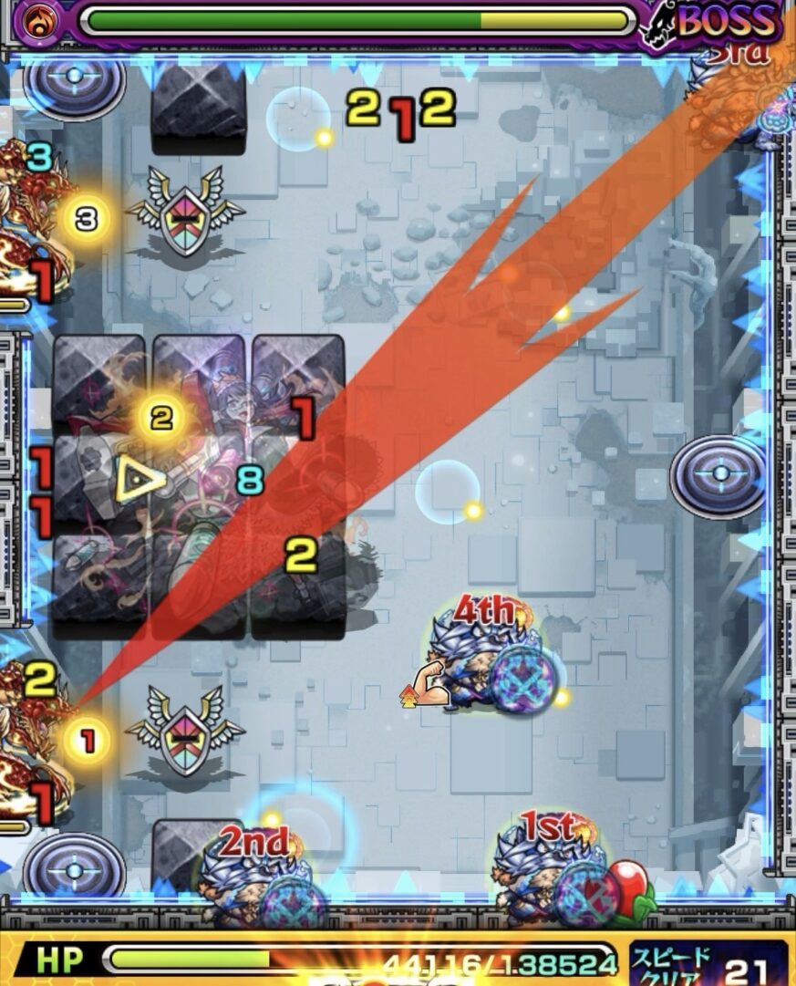 ニギミタマの星墓ボス1でフォトン回収後に壁反射ルートを通してバハムートを処理した成功例の場面