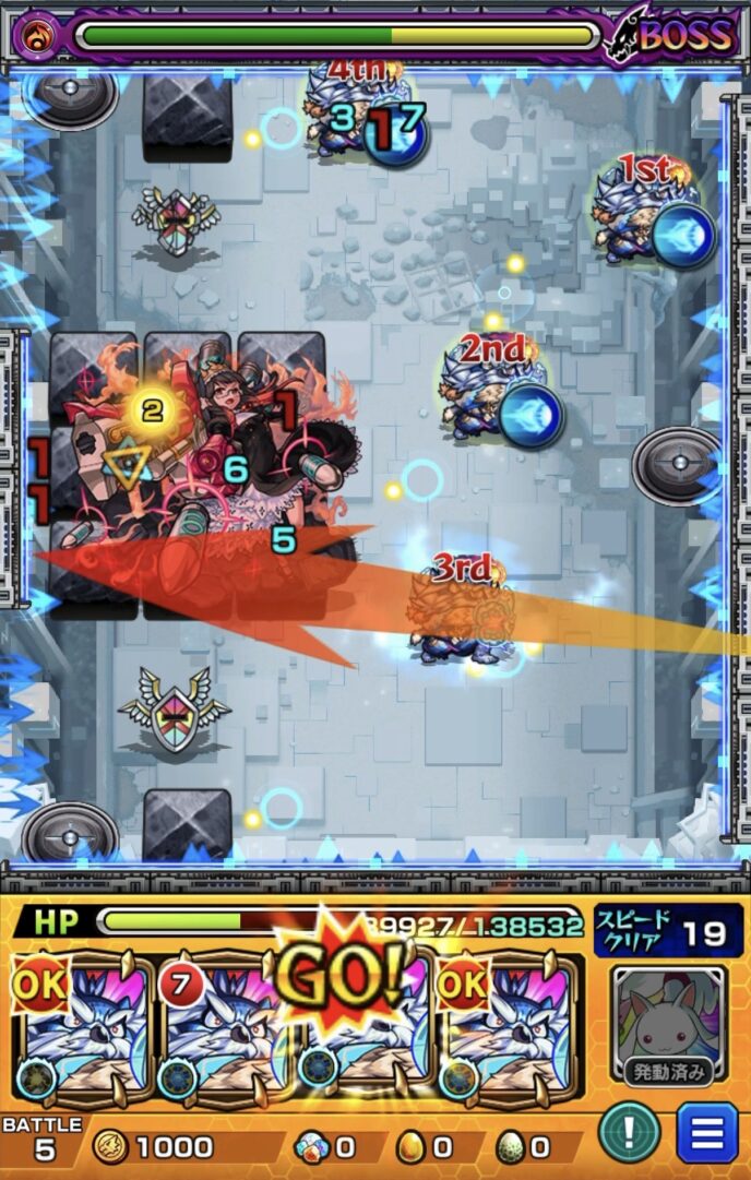 ニギミタマの星墓ボス1でSS使用後に壁とのあいだに挟まり追撃で大ダメージを与えた場面