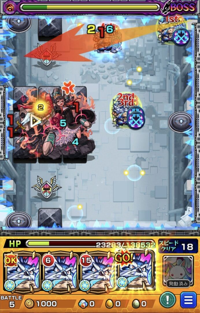 ニギミタマの星墓ボス1でHPが少ない状況からSSでフォトン付与しボスを削り切って突破した場面