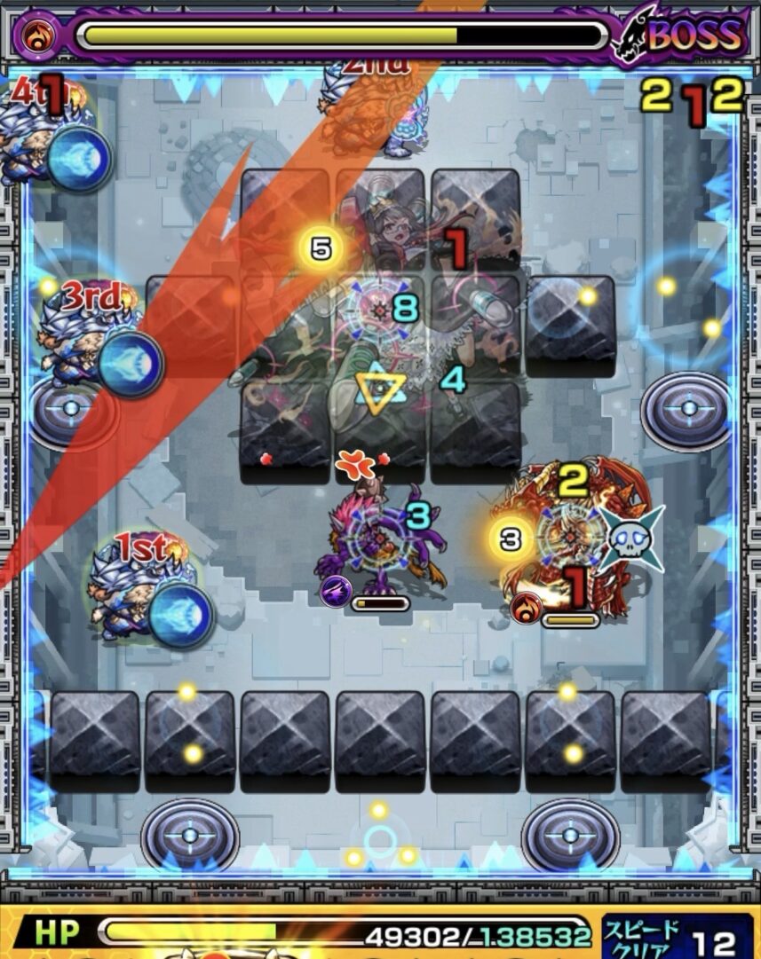 ニギミタマの星墓ボス2で反射ルートからバハムートと鬼を処理しボスが実体化した場面