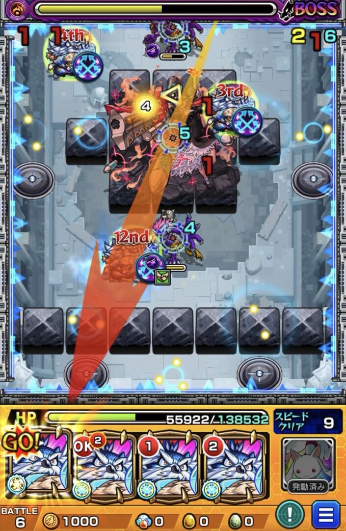 ニギミタマの星墓ボス2でSSとフォトン回収から挟まりなしでもボスにダメージを与えた場面