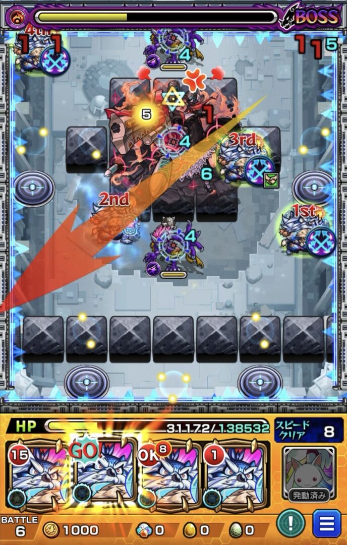 ニギミタマの星墓ボス2でフォトン回収後に弱点挟まりを決めてボスを撃破した場面