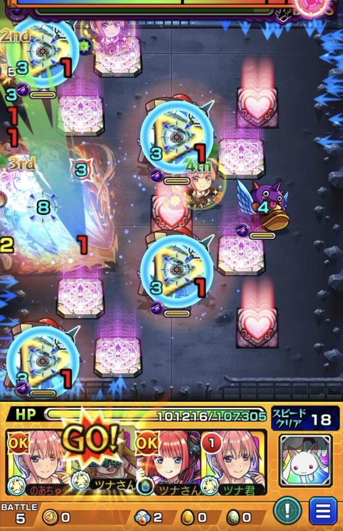 ボス2でSSを使用しゾンビ4体の同時処理に成功しクロスドクロ発動でボスが出現した場面