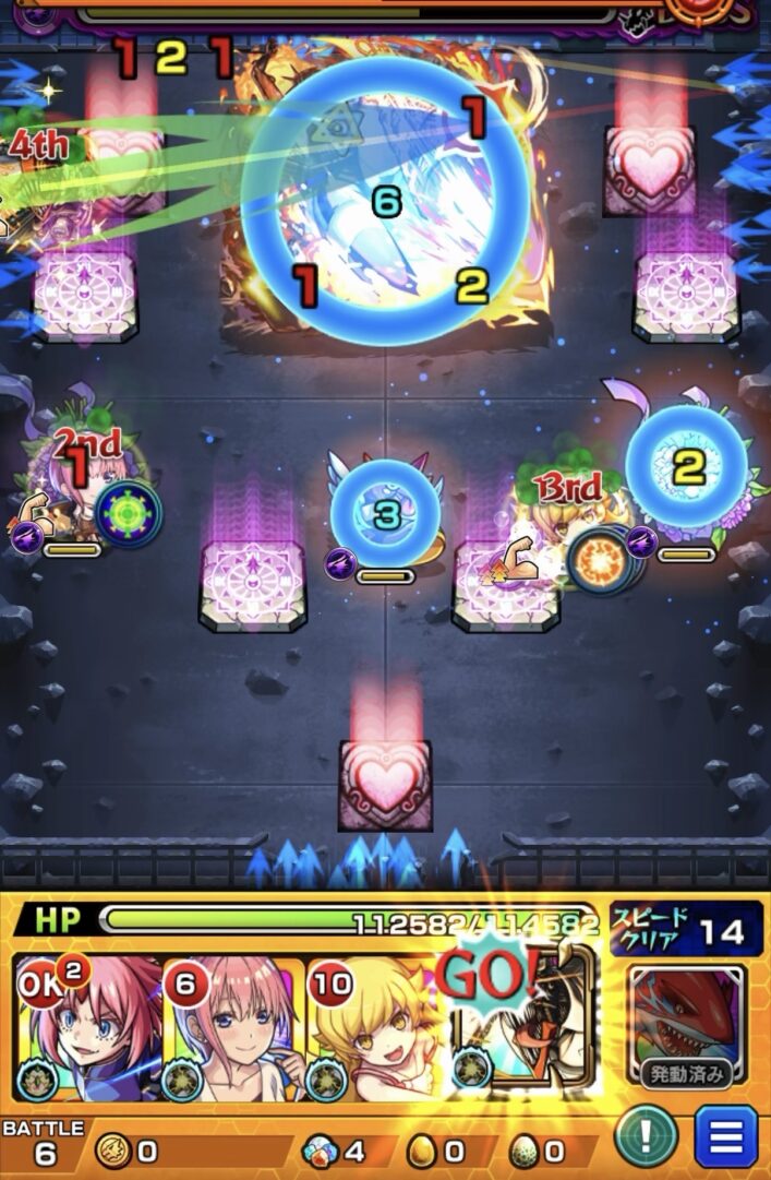 チェンソーマンのSSでボス撃破時に再生される特別ムービーの演出シーン