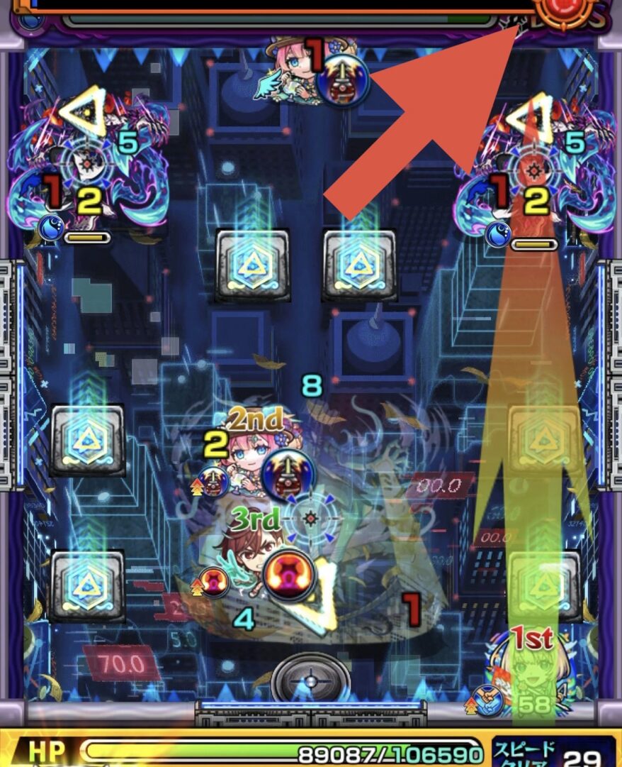 ボス1の立ち回り解説｜弱点パネルを2枚踏んでウィローとのあいだに入り右側を処理した場面