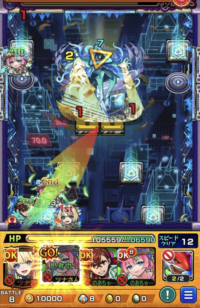 ボス3の立ち回り解説｜マムルαのSSで弱点効果アップを付与し次の攻撃に備えた場面