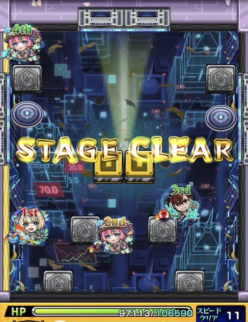 ボス3クリア画面｜弱点効果アップとエナジー回収で撃破しステージクリアした場面