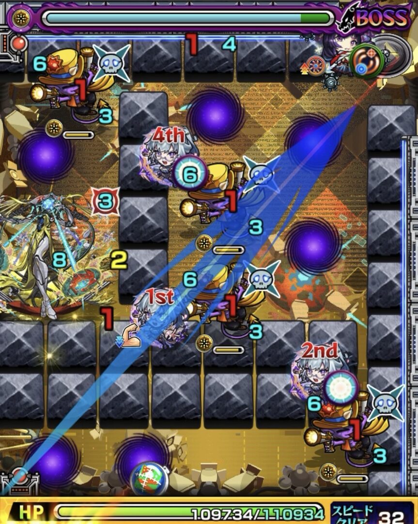 モンスト黎絶ビリミスクのボス1開幕の立ち回り。エリアを設置して友情でガンマン4体を処理し弱点が出現した場面