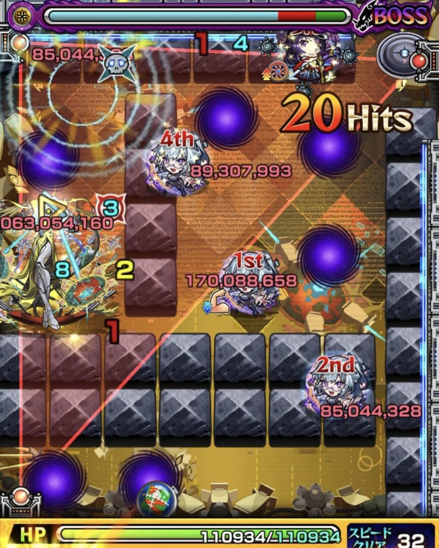 モンスト黎絶ビリミスクのトライアングルエリア設置後のボス1。エリアを活かして友情でガンマンを一掃しボス弱点を出現させた場面