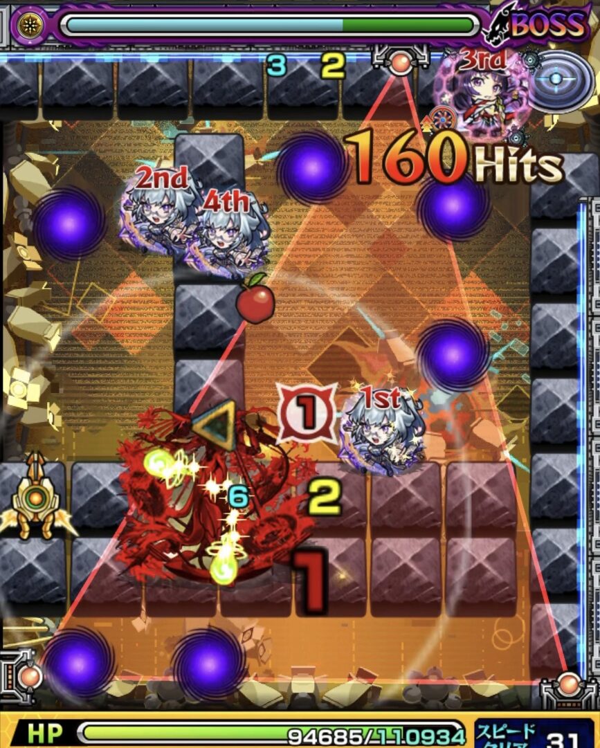 モンスト黎絶ビリミスクのトライアングルエリア設置後のボス1。エリア外に押し出されて火力が出せなかった失敗例の場面