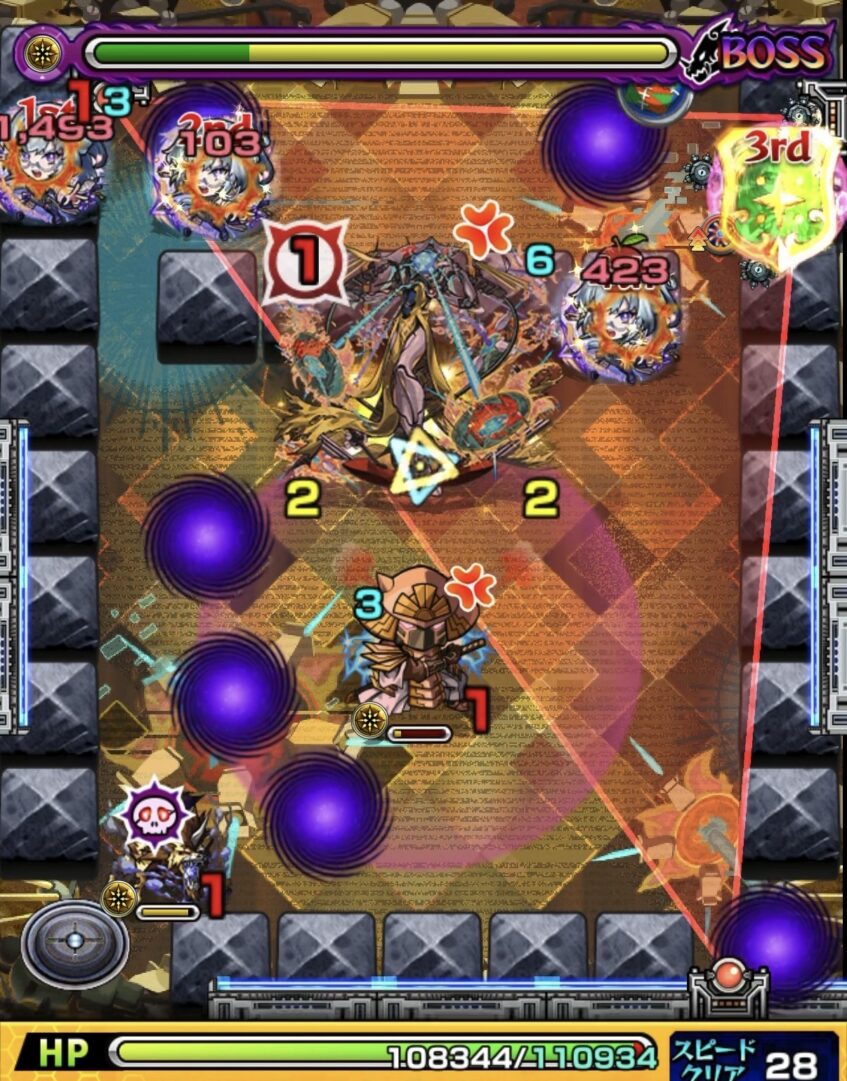 モンスト黎絶ビリミスクのトライアングルエリア設置後のボス2。エリア内で友情を発動しボスに大ダメージを与えた場面