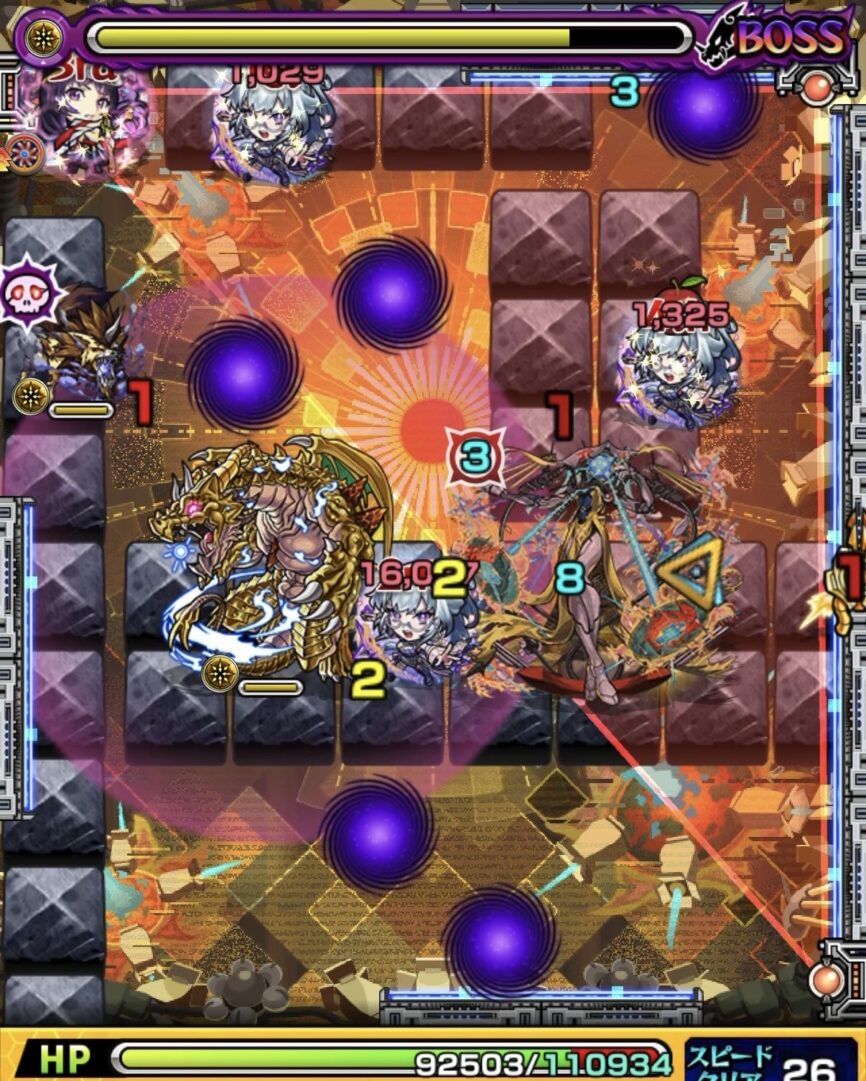 モンスト黎絶ビリミスクのトライアングルエリア設置後のボス3。エリア展開と友情誘発で雑魚処理しボスとバハムートが出現した場面