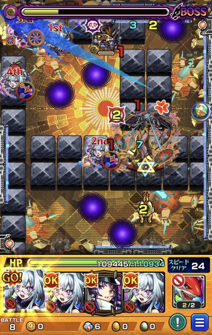 モンスト黎絶ビリミスクのボス3の立ち回り。いろはのSSで友情バフを付与しボスを削り切って撃破した場面