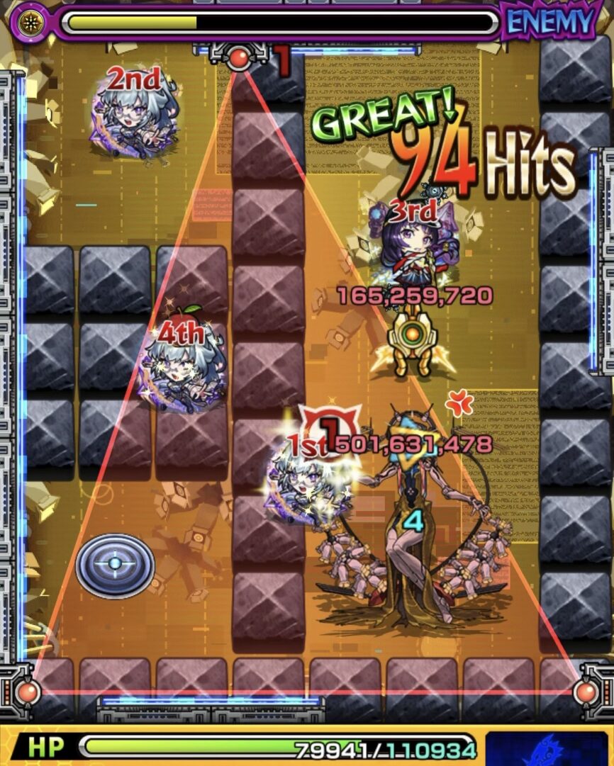 モンスト黎絶ビリミスクのトライアングルエリア設置後のステージ4。エリア外に押し出されて火力が出せなかった失敗例の場面