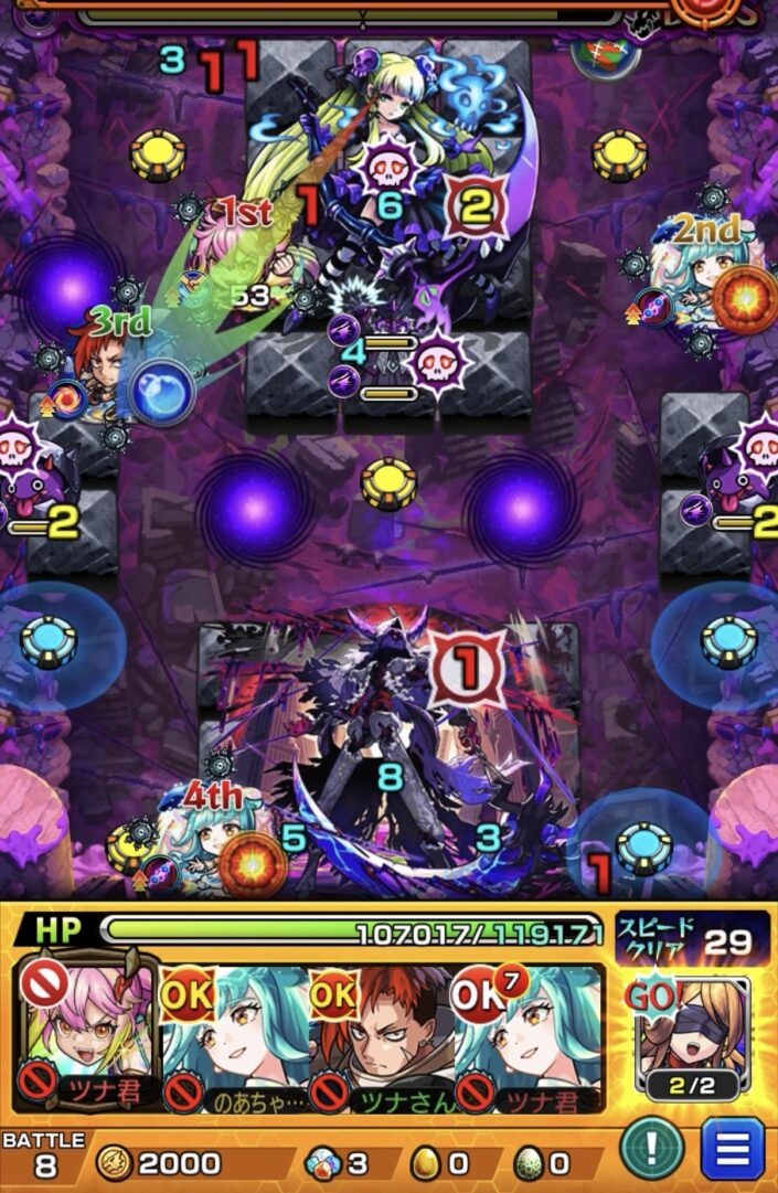 モンスト黎絶キャローネのボス3。ゲージ外しで縦軸に弾きキスキルの友情を引っ張り、守護獣とあわせてヘルを処理した場面