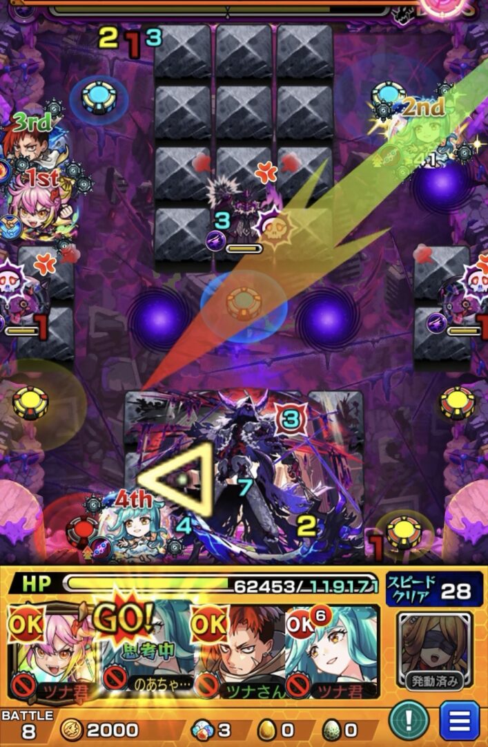 モンスト黎絶キャローネのボス3。キスキルのSSでグローボムを複数踏み、雑魚処理と同時にボスへ大ダメージを与えつつヒーリングウォールを展開した場面