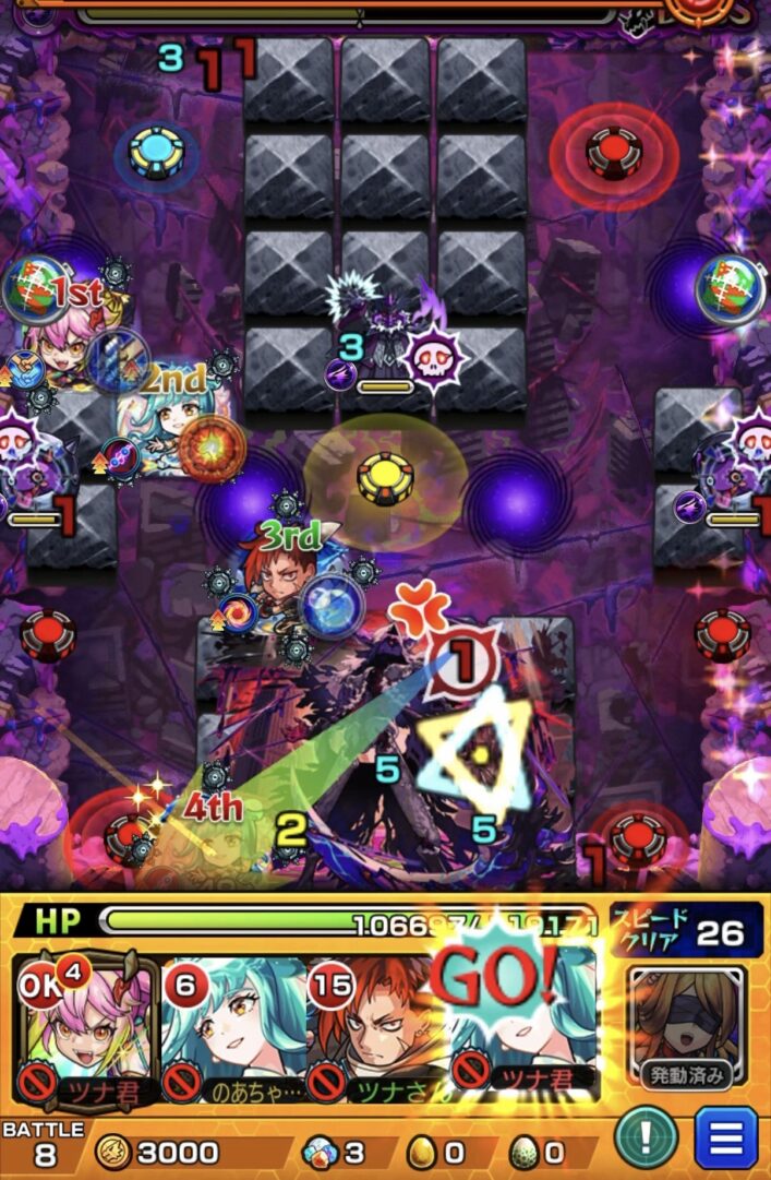 モンスト黎絶キャローネのボス3。キスキルのSSで回復しながらグローボムを踏みボスにダメージを与え、覚醒後にHPを削られた場面