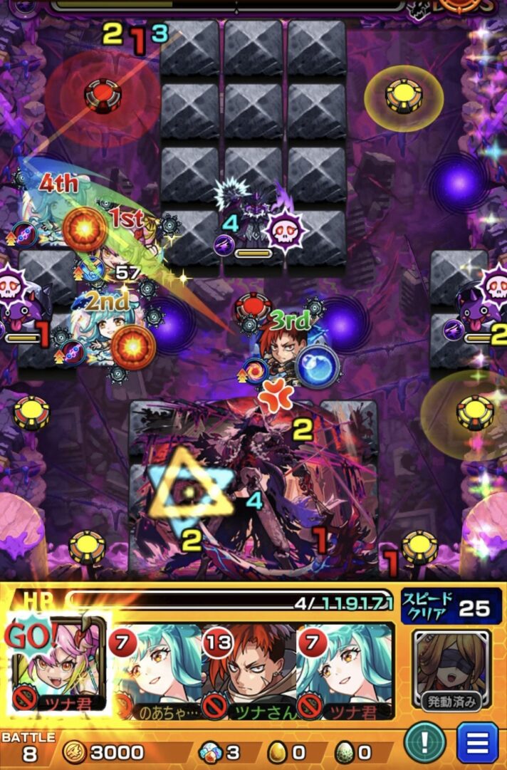 モンスト黎絶キャローネのボス3。HP4の危険状態からゲキリンのSSと友情でボスを削り切り撃破した場面