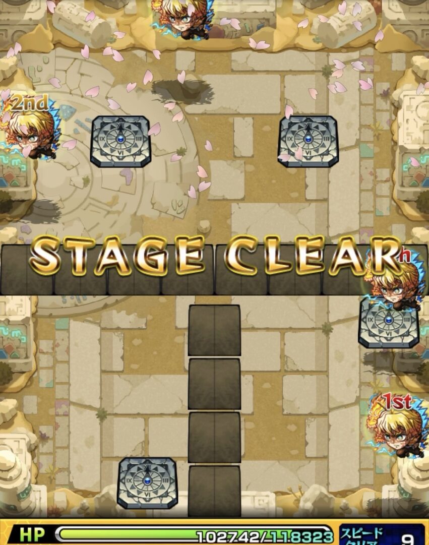 未開の砂宮 拠点28を我妻善逸4体編成でクリアしたステージクリア画面。火属性反射パーティでフォトンチャージアタックを活用した攻略例