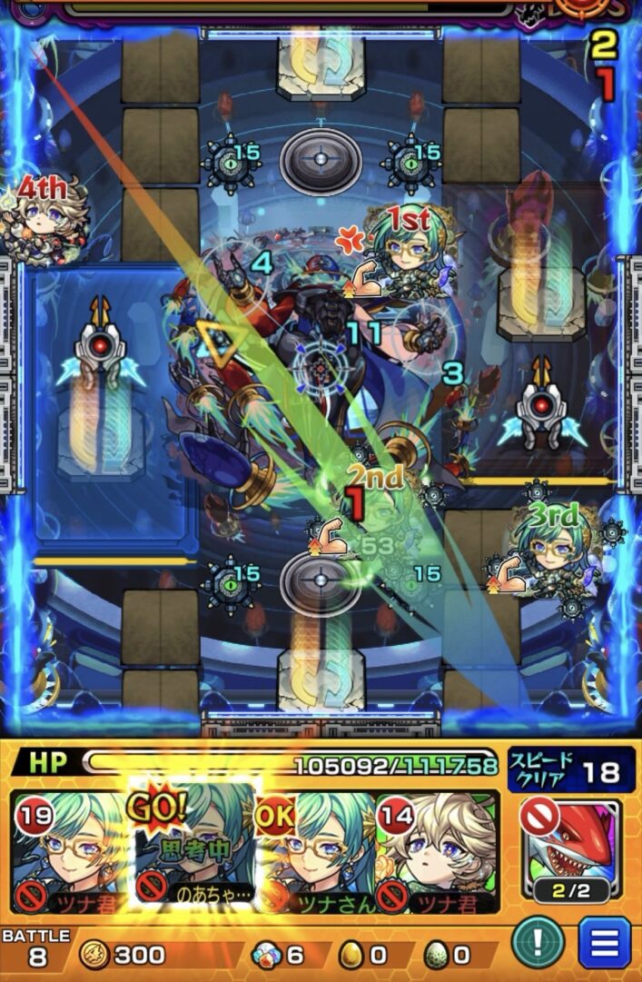 モンスト黎絶デティアカル攻略ボス3の2手目 ストライクショットでボスに大ダメージを与えた立ち回り