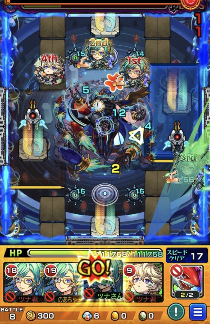 モンスト黎絶デティアカル攻略ボス3の最終手 ストライクショットでボスを削り切り撃破した立ち回り