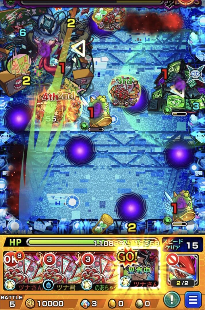 ボス1でモンテ・クリストのSSを使用して味方に攻撃力アップを付与し、PC3Gを処理してクロスドクロ発動でボス弱点効果がアップした場面