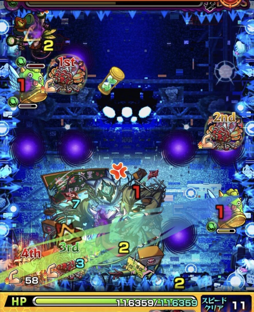 ボス2でボスの弱点を攻撃しつつはやリンで回復し、ガンマンを巻き込みながらHPを削り切って撃破した場面