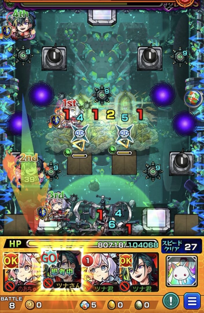 メビウスのSSで攻撃力アップを付与しながらレンジブーストボムをLv5まで強化してジョヤベルンを処理した場面