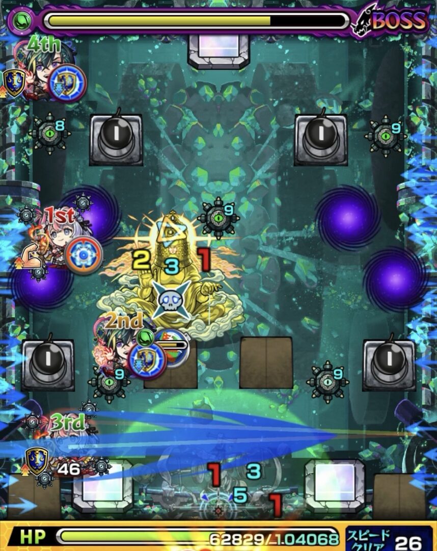 透過スタートからレンジブーストボムをLv5まで強化してジョヤベルンを処理しボスが覚醒した場面