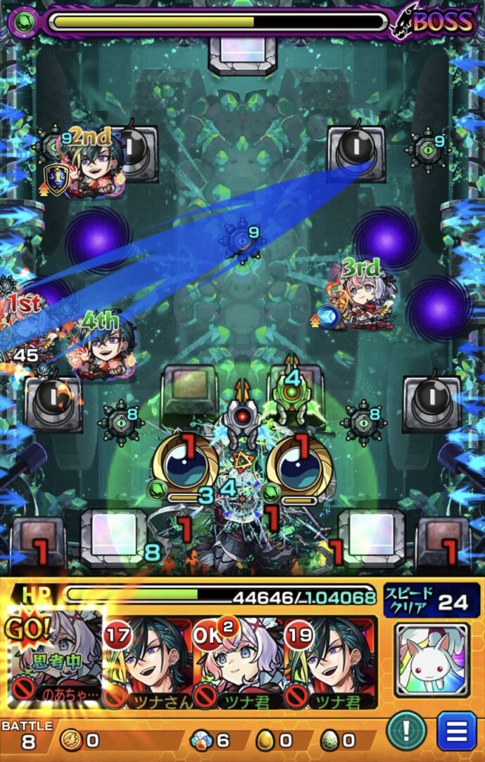 エリスのSSで攻撃ターンを遅延しつつボスに攻撃を試みたがダメージは伸びなかった場面