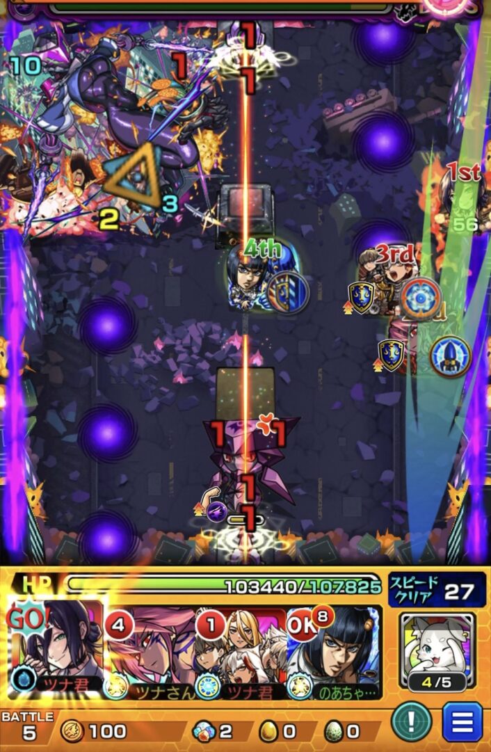 超究極ジャガーノートのボス2でレゼのSSを使用し攻撃力アップバブルを受けてハンシャインを処理しボスに大ダメージを与えた場面