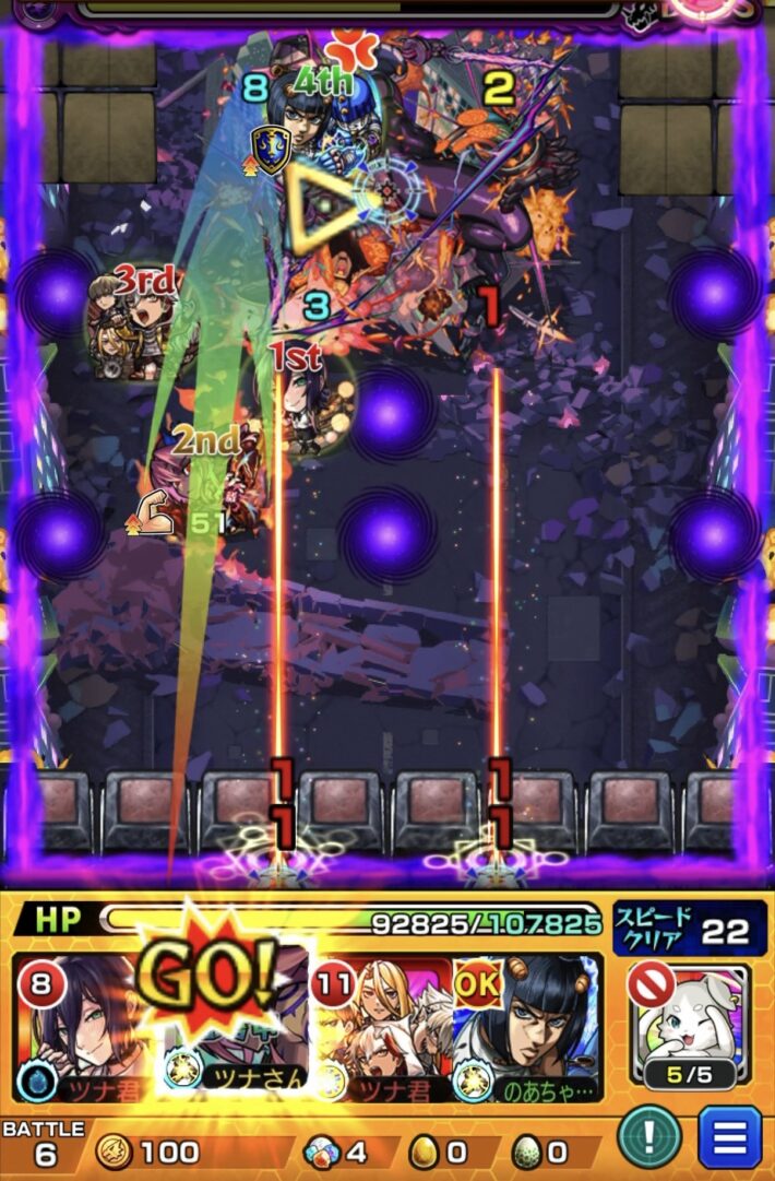 超究極ジャガーノートのボス3で攻撃力アップ状態のブレイクがSSを使い弱点を攻撃してボスを撃破した場面