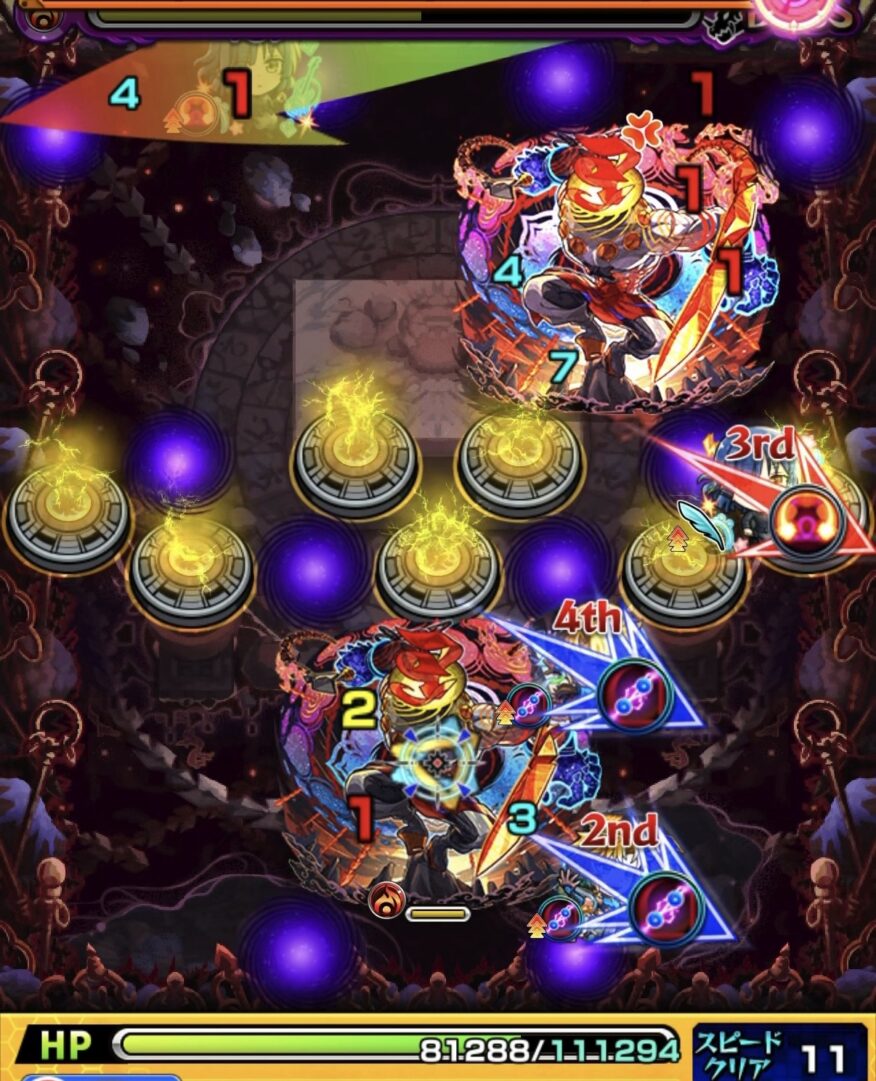 ボス3で反射キャラでバリア破壊後に貫通キャラに触れられず反射同士の攻撃になりダメージが伸びなかった場面