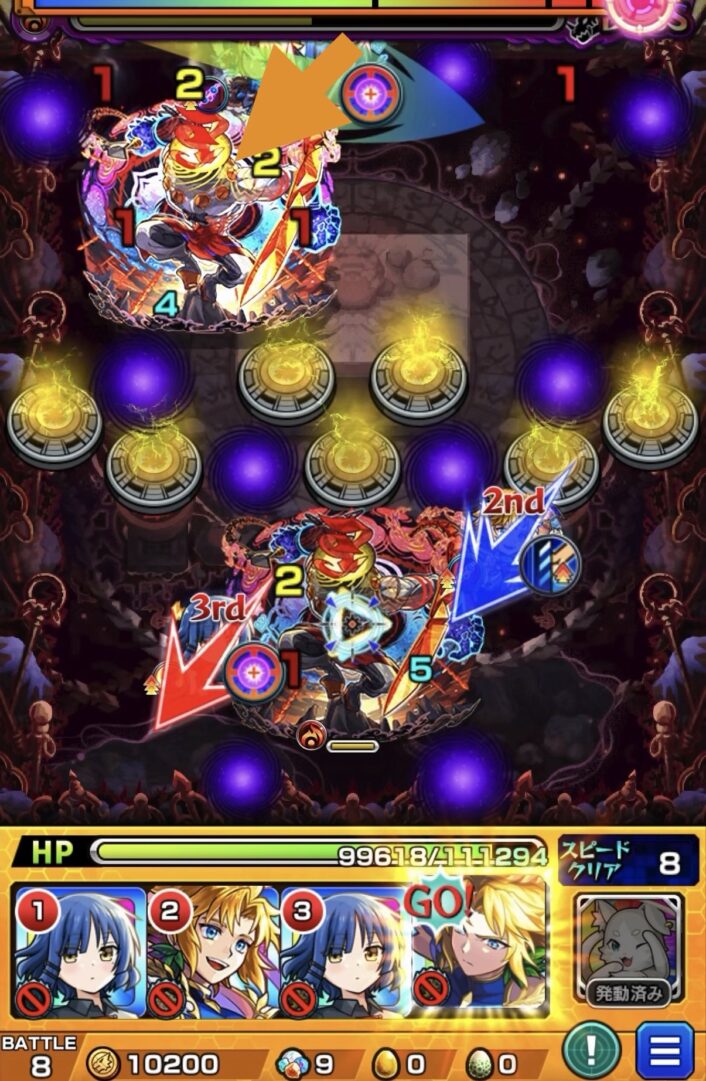 ボス3でノアのSSを使い反射キャラでバリア破壊後に全員で攻撃してボスを撃破した場面