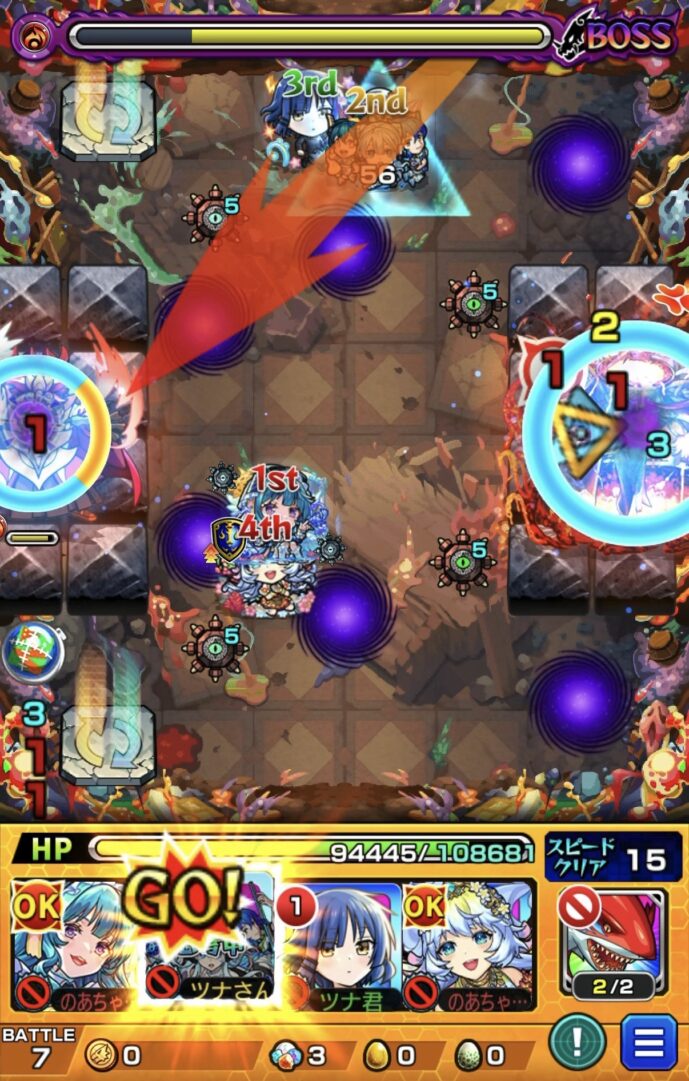 さよならグラビティのSSでボスを防御ダウンさせ、アクセラ状態を付与しながら撃破する場面