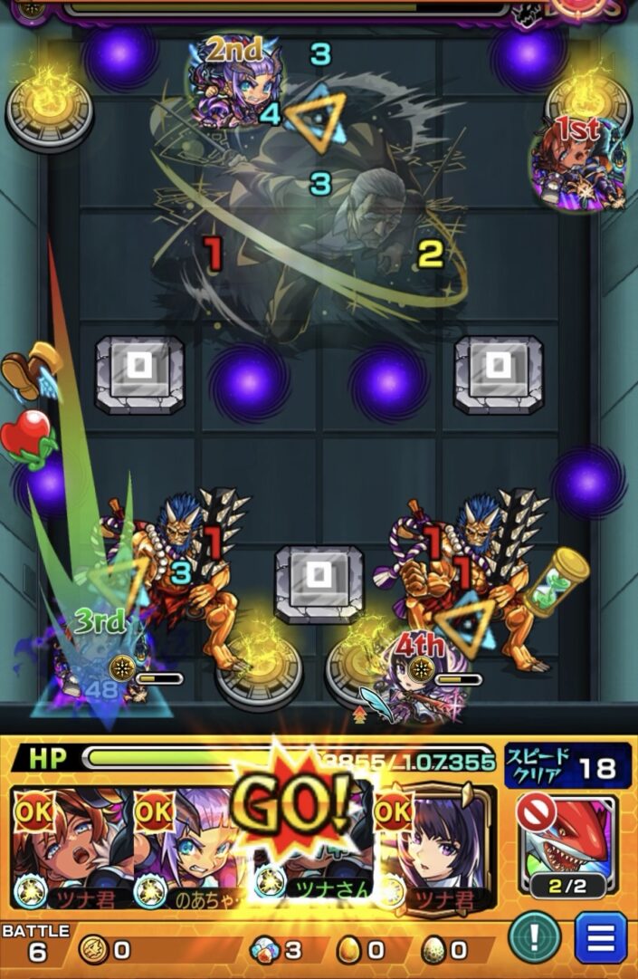 超究極「篁」ボス3でナイトホークのSSを使用し、ウォールチェンジパネルをレベル1で発動して鬼を防御ダウンさせながら攻撃している場面。