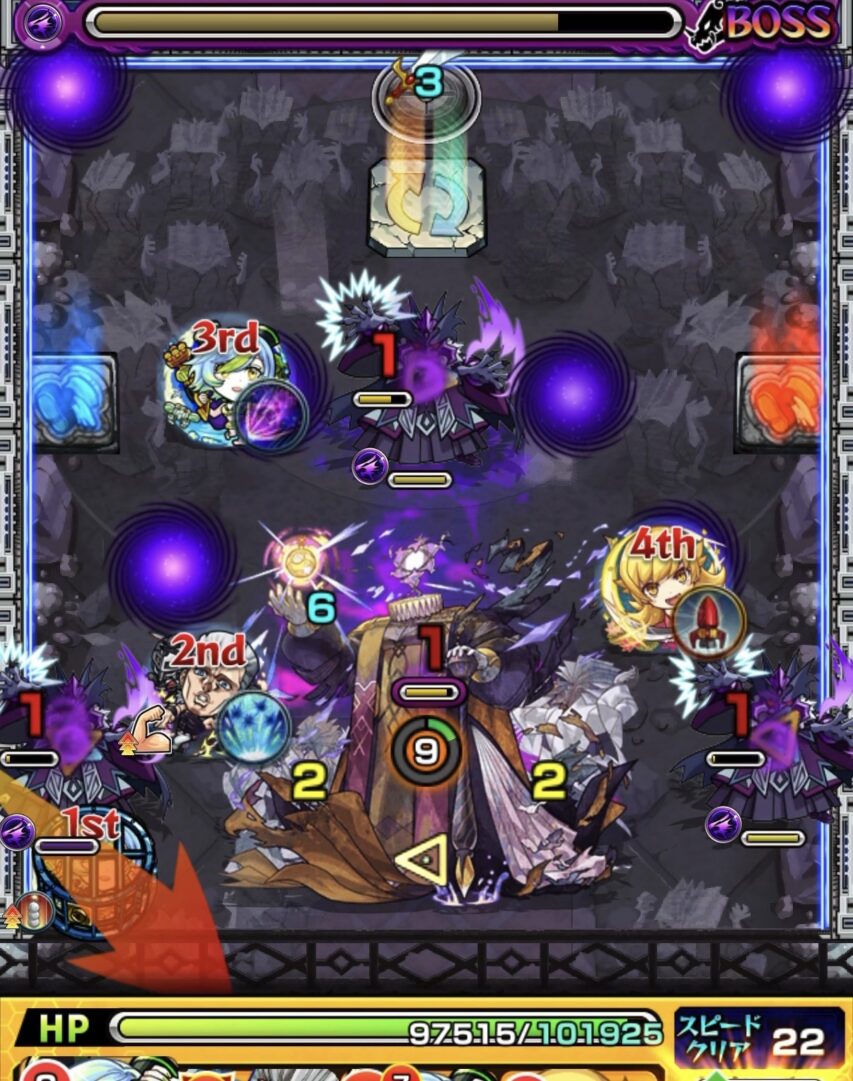 下壁反射から魔導師のゲージ攻撃リセットとボスのカウント稼ぎを狙ったが失敗し、多重接触防御ダウンのカウントを0に戻された場面