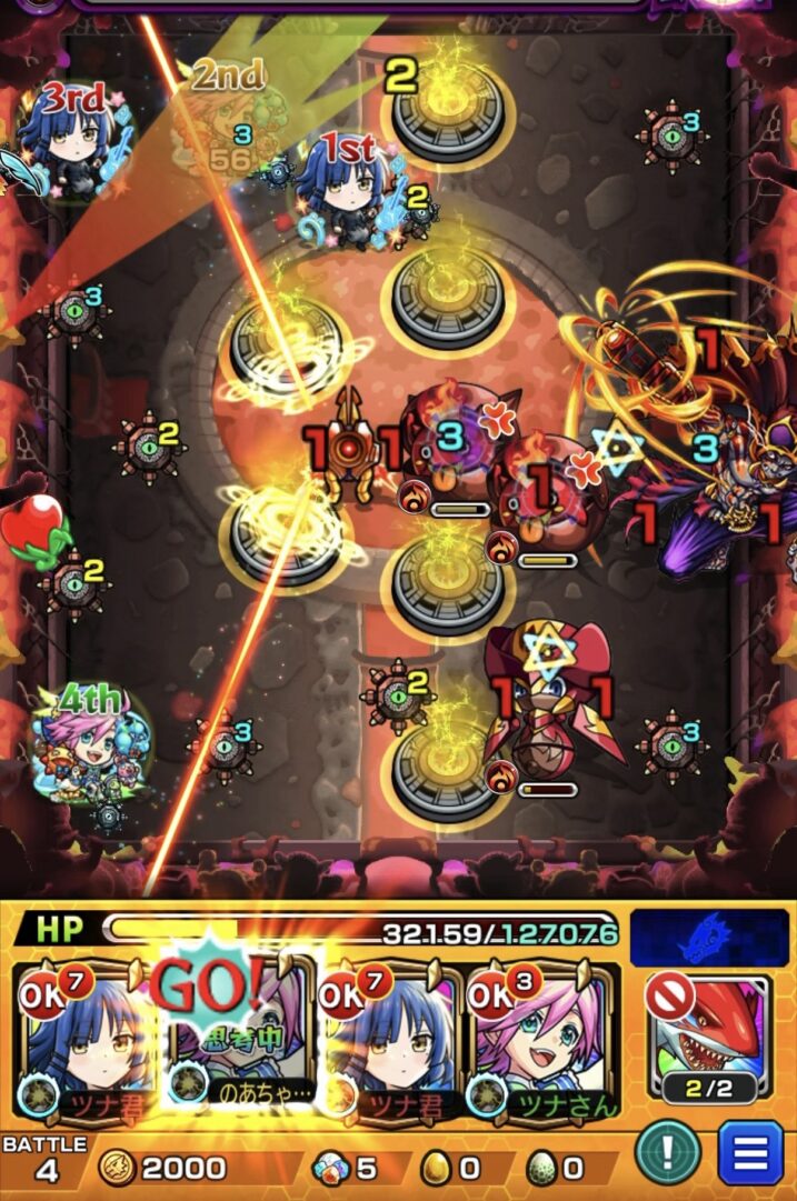 スカルミリオーネ【超究極】ステージ4の6手目。イソップのSSを使用し、センサーを経由して敵を防御ダウンさせながら、直殴りと友情コンボでかちリンと鬼を処理した場面。