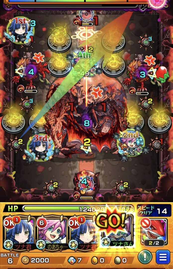 スカルミリオーネ【超究極】ボス2の2手目。センサーを経由して敵を防御ダウンさせ、上壁反射から右側の鬼と壁のあいだに挟まって鬼を処理している場面。