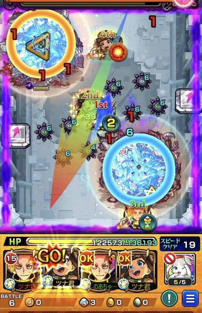 黄泉の星墓ボス第3ステージでラーのストライクショットとジュゲムの攻撃により、赤と青のボスを防御ダウンさせながら大ダメージを与えた場面