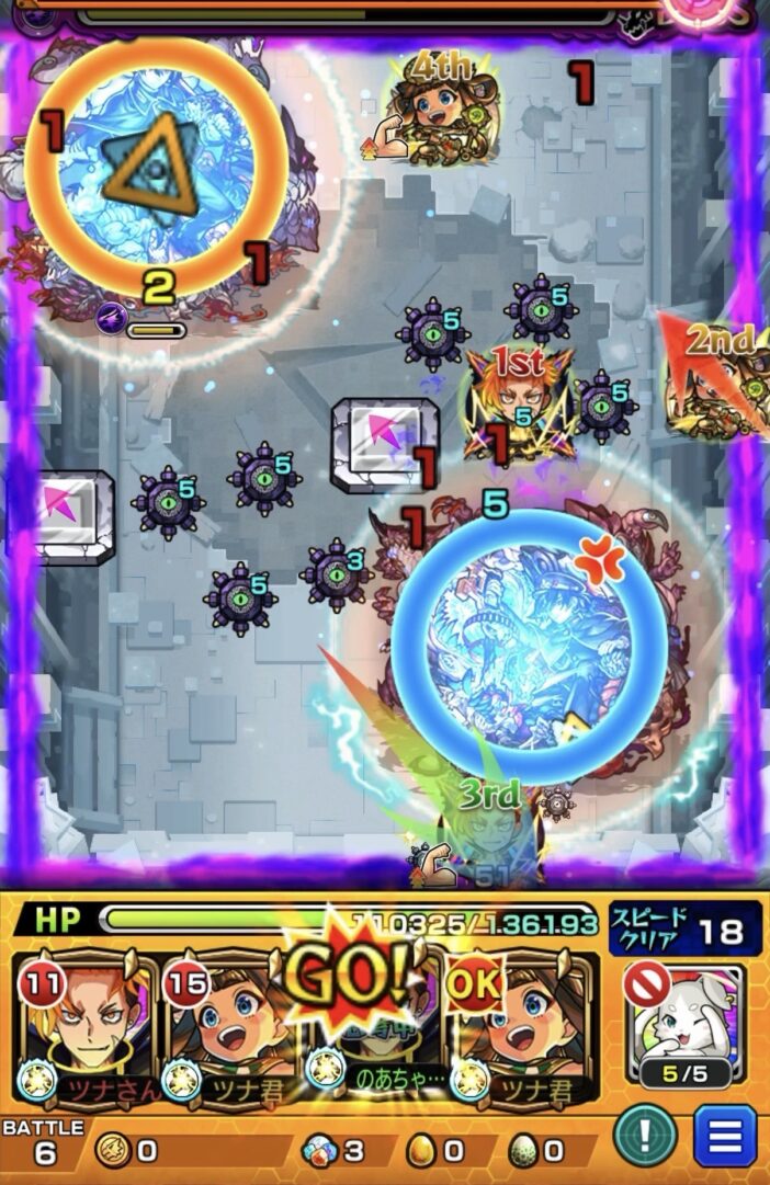 黄泉の星墓ボス第3ステージでジュゲムがストライクショットを使用し、赤のボスの弱点へ大ダメージを与えて撃破した場面