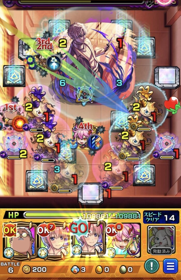 超究極「X(スラー)」ボス3。中野一花のSSを使用し、透過パネルでレーザーバリアを持つタマネギヘッドを実体化させ、3体同時処理に成功した場面。