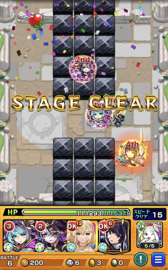 モンスト『ジンロン【EX】』のクリア直後の画面。『STAGE CLEAR』の表示と攻略編成が確認できるスクリーンショット