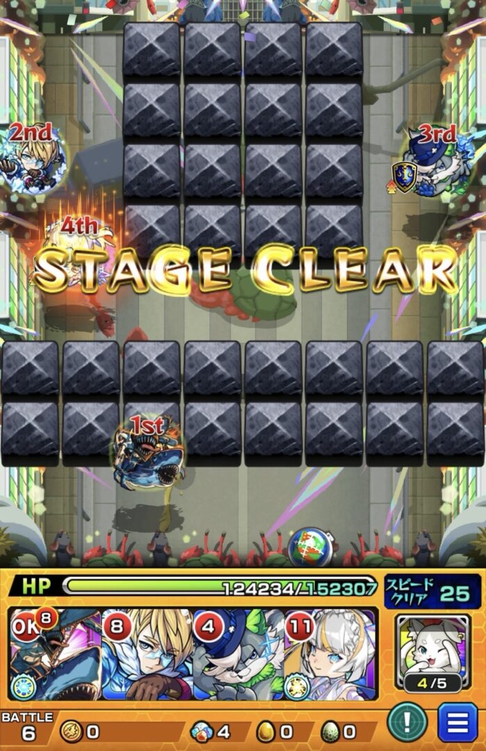 超究極・兵「エボリューション」をクリアし、「STAGE CLEAR」が表示されたリザルト直後のゲーム画面。