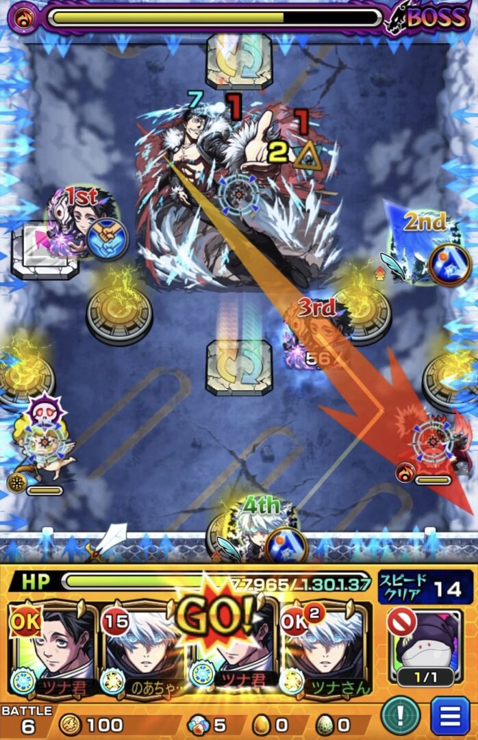 モンスト超究極「大砲 石流龍」ボス3で、乙骨憂太のストライクショットを使用し、魔導師を処理しながら友情コンボと追撃で石流龍を撃破した場面