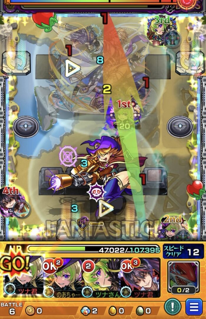 エシカルのボス第2戦で、アルセーヌの壁すり抜けストライクショットを使用してエティカの弱点を攻撃し、撃破してボスが実体化した場面