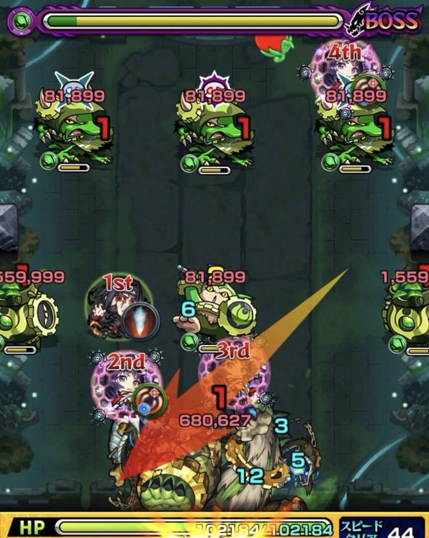 神獣の聖域ガラゴーラエリア「ガラゴーラ」のボス2で、ゲージ飛ばしによって残りわずかとなったボスのHPを、友情コンボで削り切って突破した場面。