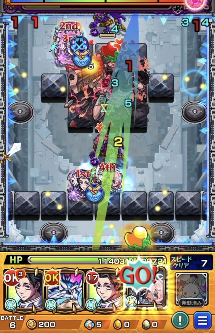 ニギミタマの星墓 ボス2 全滅攻撃まで3の状況でエボニー&アイボリーのストライクショットを使用し、ボスを防御ダウンさせて直殴りと友情コンボで大ダメージを与えた場面
