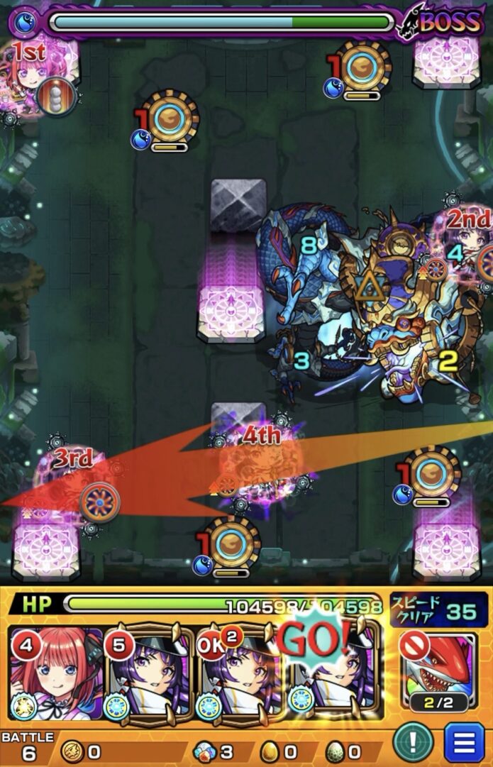 ボス第2戦でリンネのストライクショットを使用し、友情コンボとあわせてツァイロンのHPを削り切って突破した場面