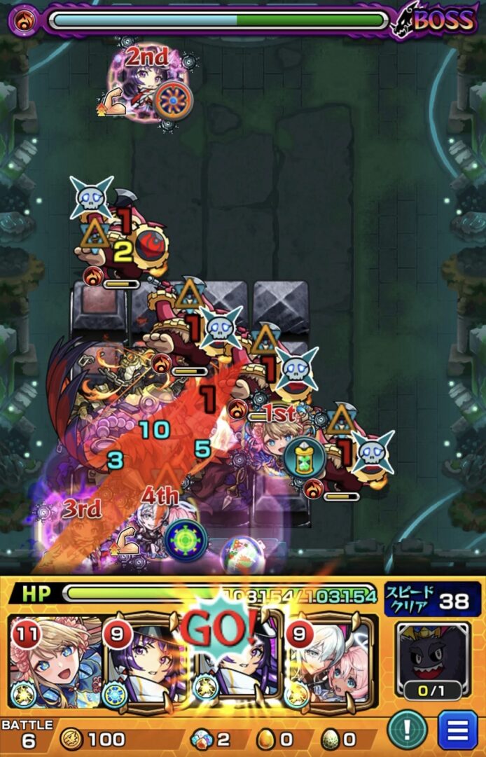 神獣の聖域「レキオウエリア・レキオウ」ボス第2戦でリンネのストライクショットを使用し、ゴリラ4体を同時処理してクロスドクロを発動させた場面